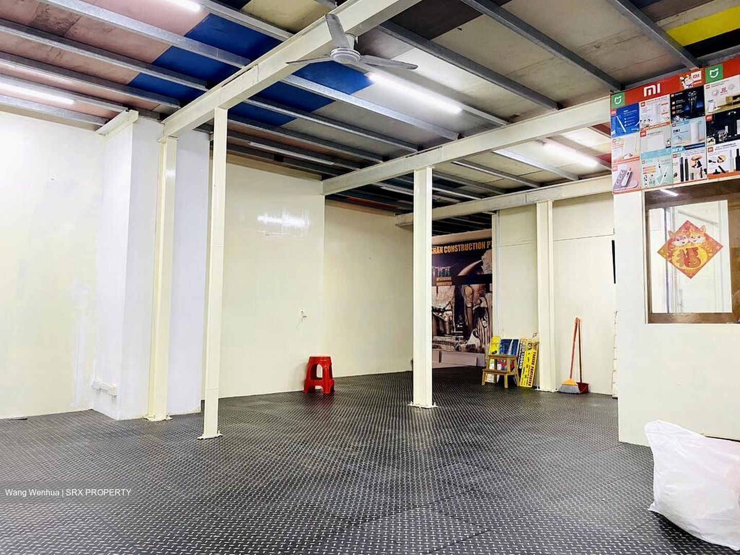 Ubi Centre (D14), Factory #498560421